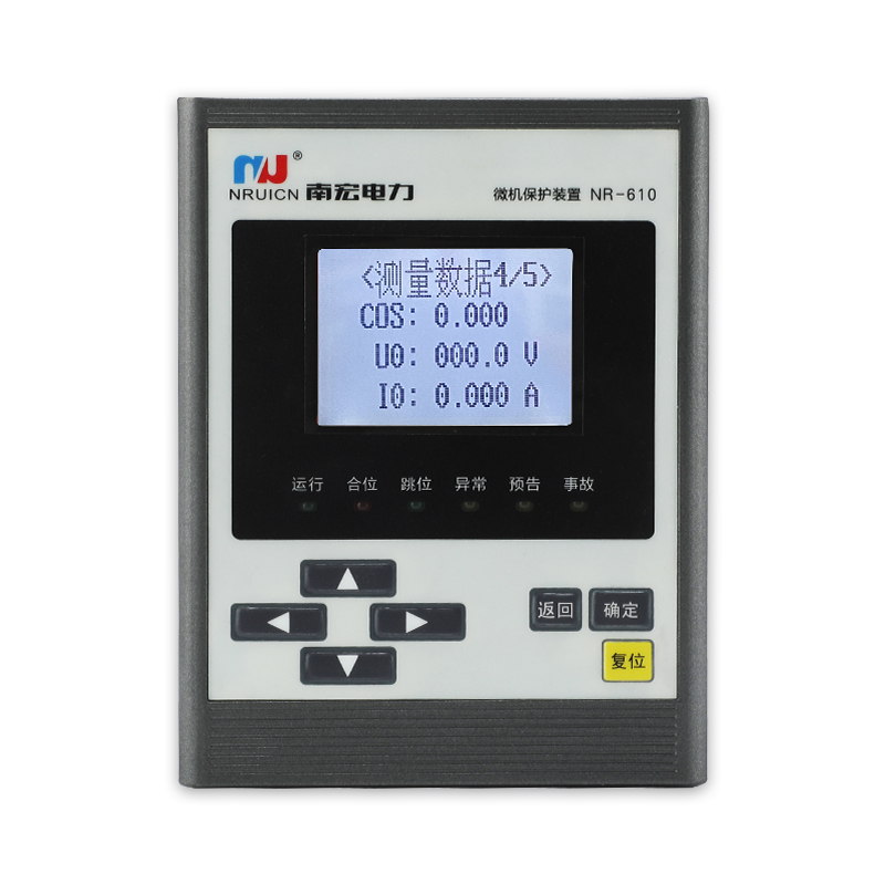 NR-610微机保护测控装置